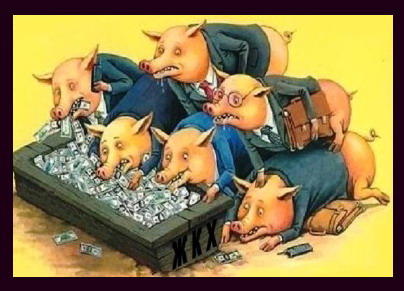 Свиньи и люди