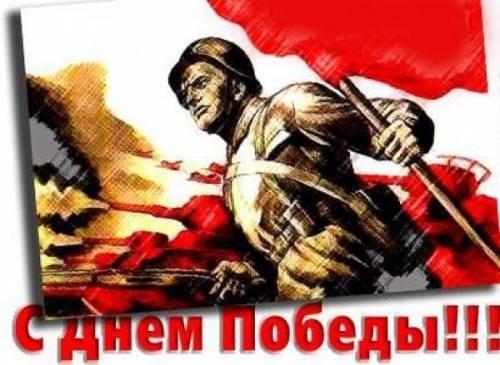 С отцом в атаку не ходил...