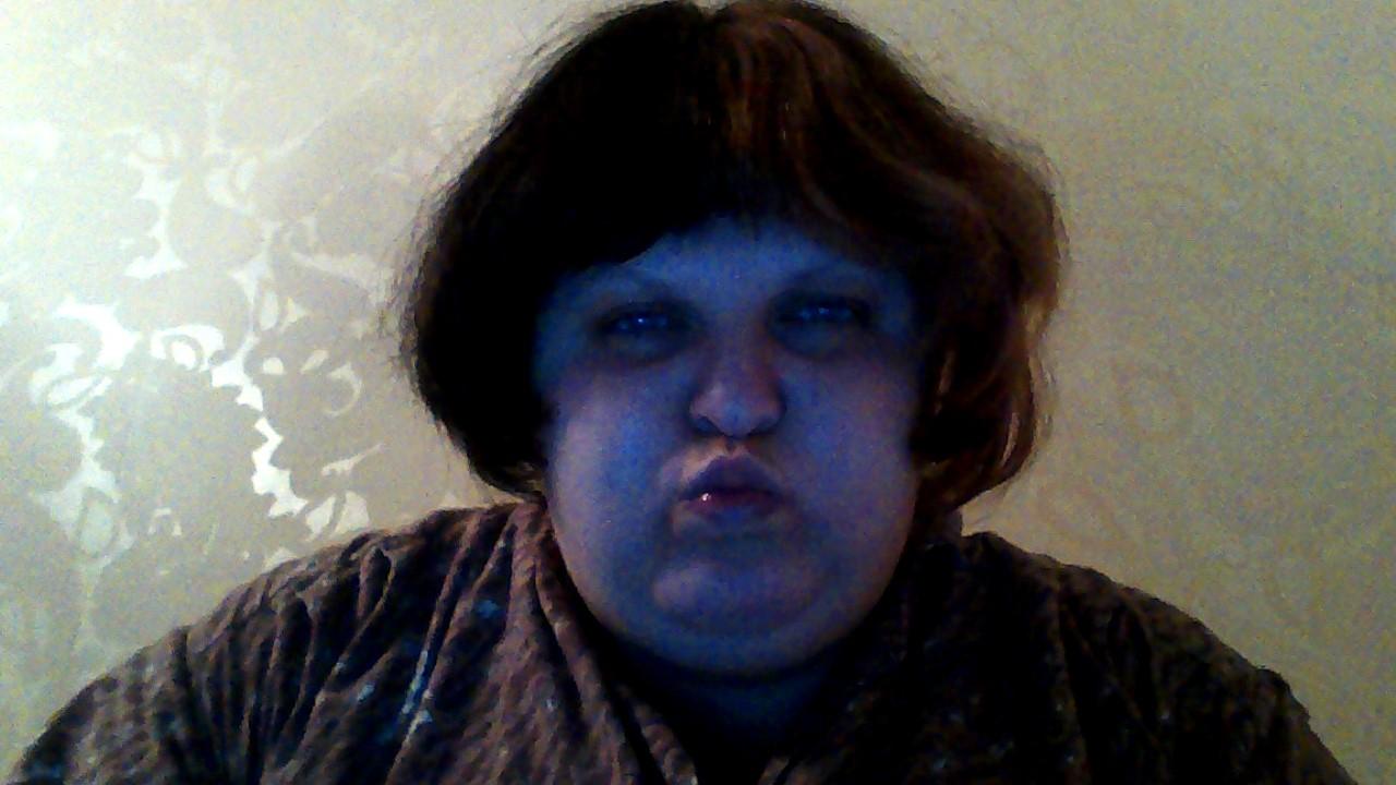 Ты чувствуешь это ?