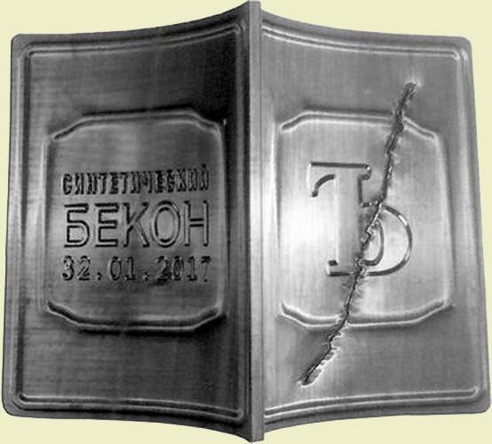 СЕНТЯБРЬ ЛУБВИЙСТВ - Тайджи япония - МЕСТО УБИЙСТВА / TAIJI japan - MURDER PLACE