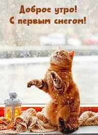 КАК ПЁРЫШКО...