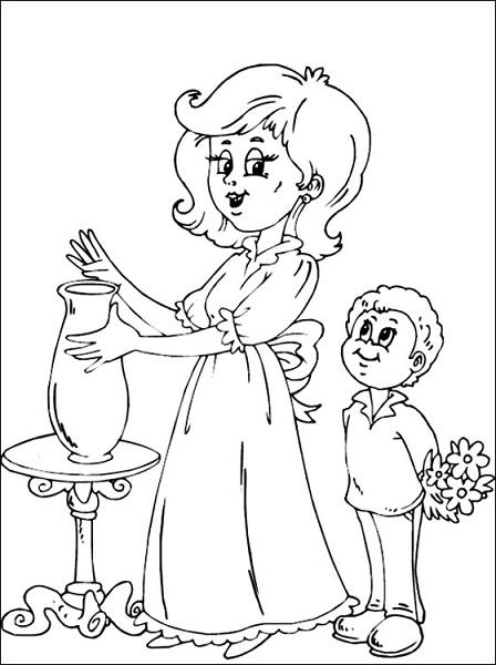 "Мамочке" (26.12.2014)