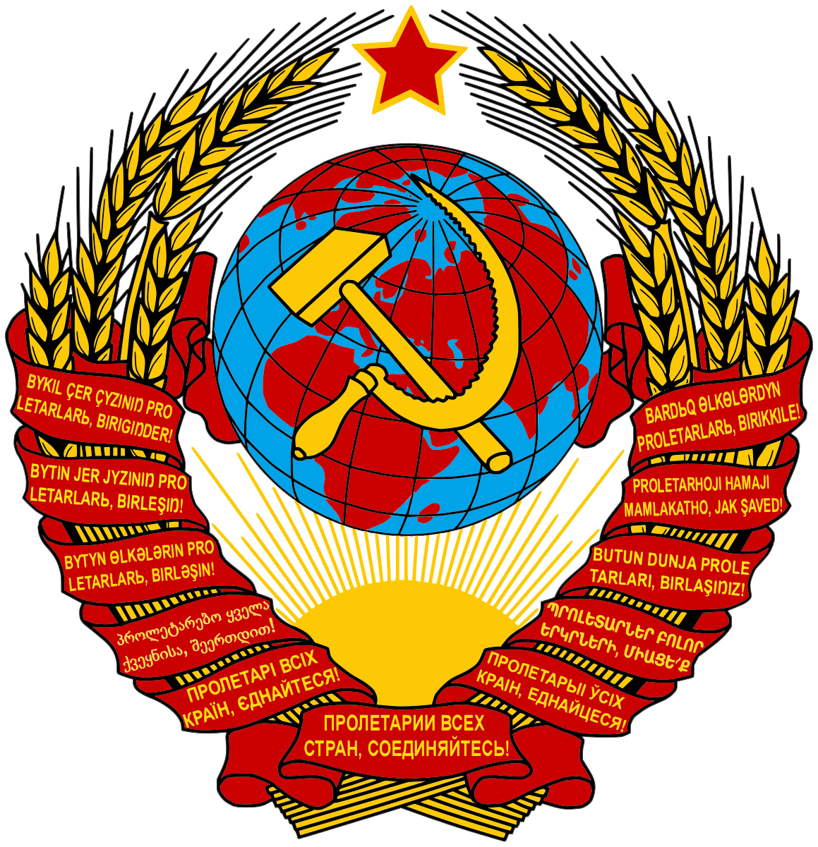 Соборная жизнь