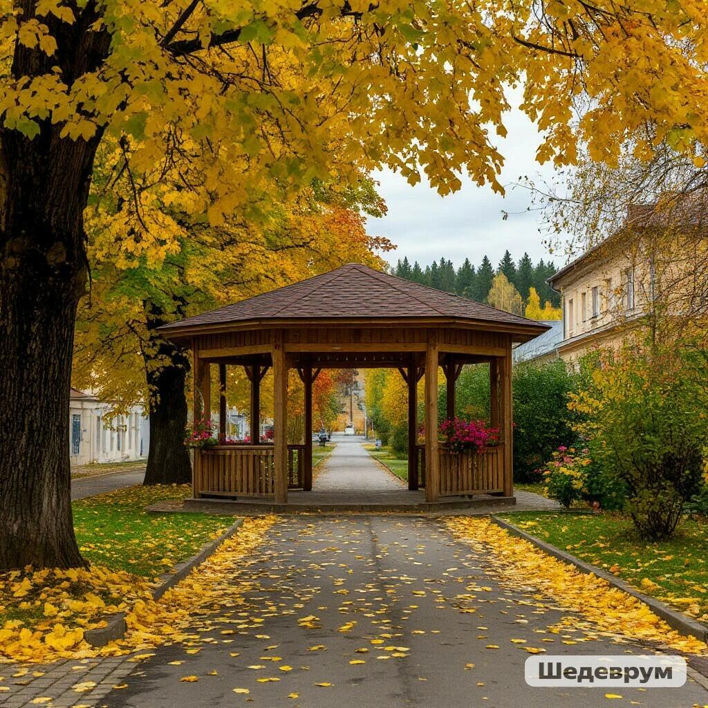 Август-сентябрь