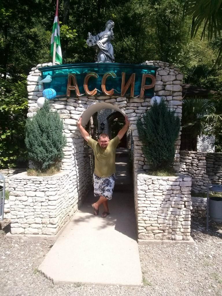 Назад - через ОТЧАЯНИЕ!..