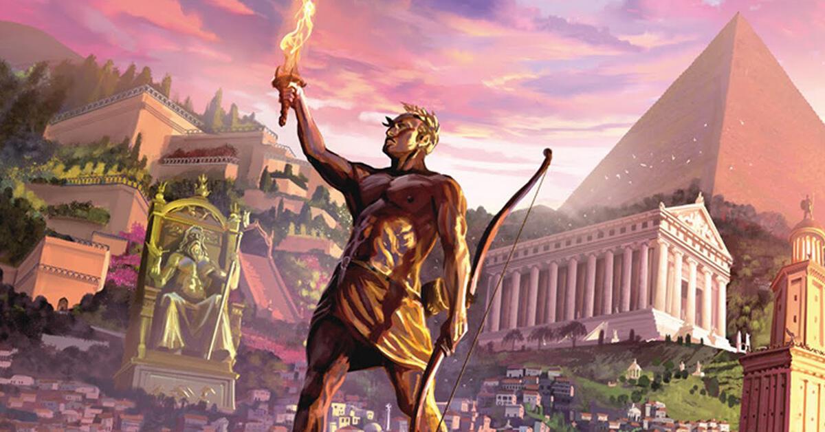 Забыть Герострата