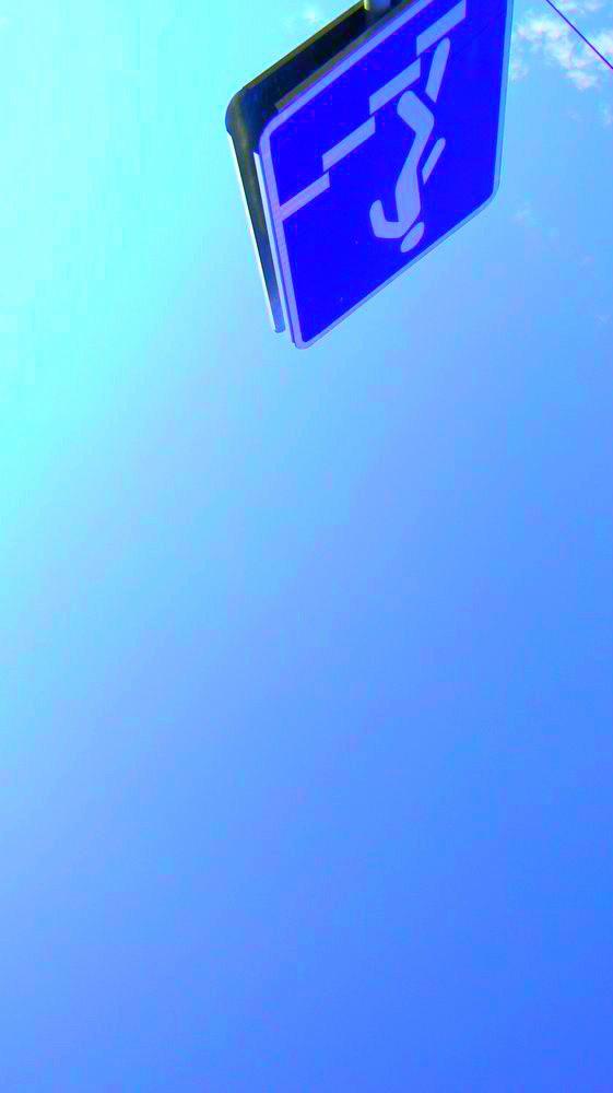 ПРОЖУРЧАЛА