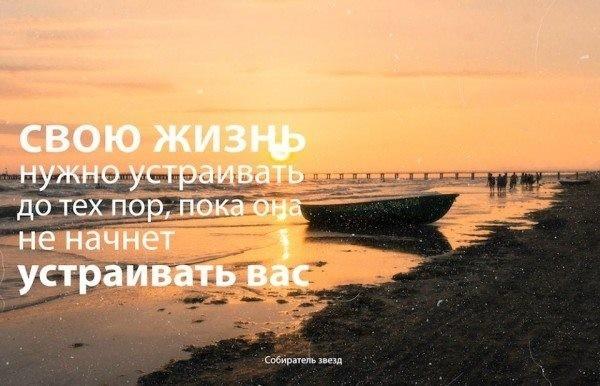 Одиночество души