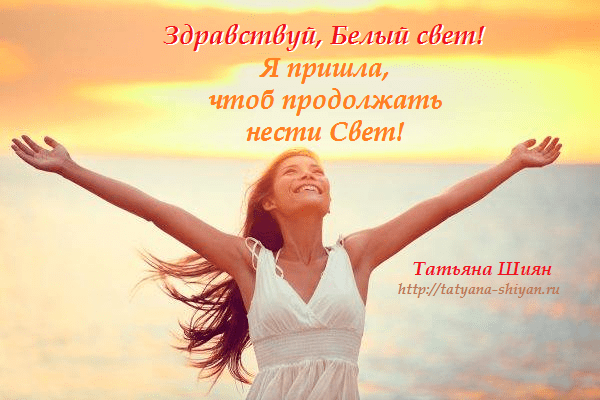 В чем смысл жизни