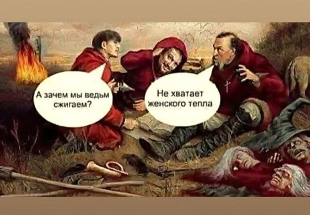 ДвуХстишье. Два бога.
