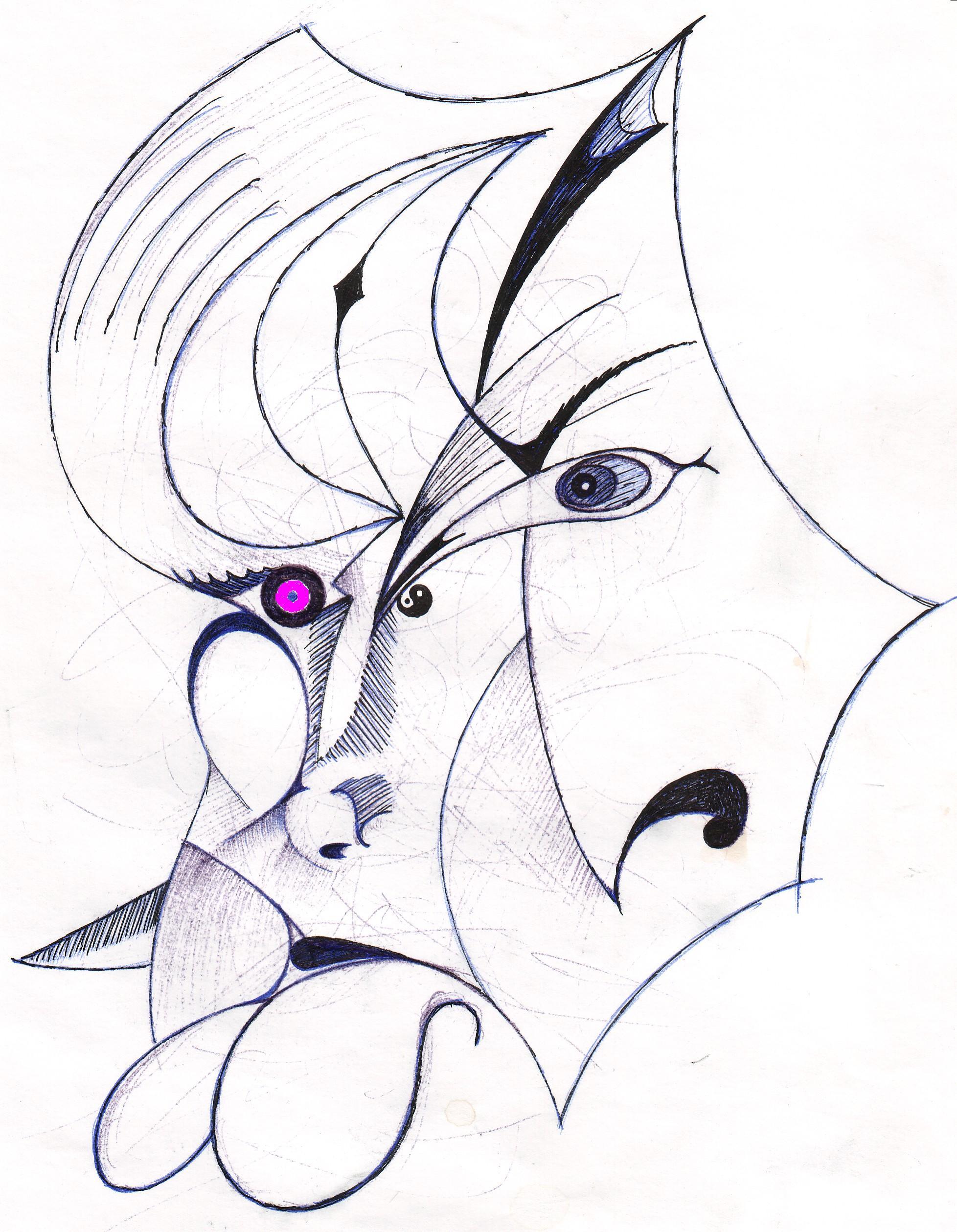 РАСПЛАТУШКА