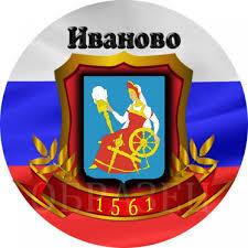 страшный сон работника отдела снабжения