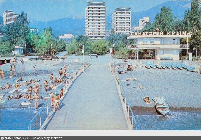 Для богатых...