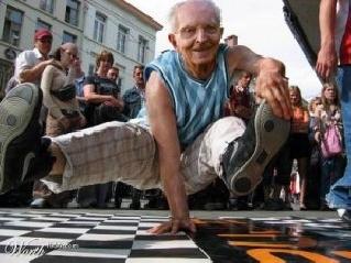 Мне сорок лет плюс где-то двадцать…