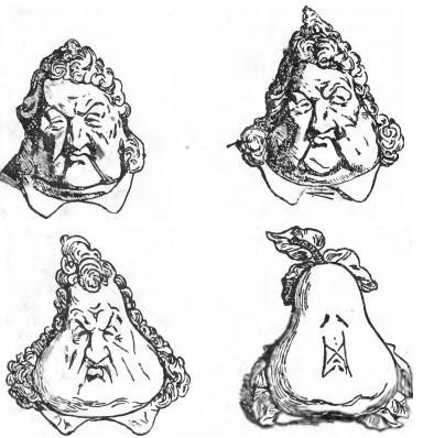 Деградация