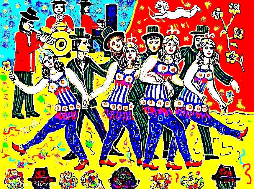 КОРИЛ НАПИРАЯ.