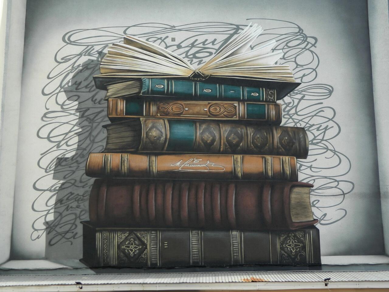 Кладезь мудрости качает