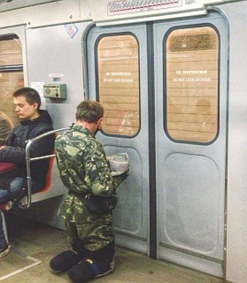 Я безногий инвалид...(...из цикла "обратная сторона медали...")