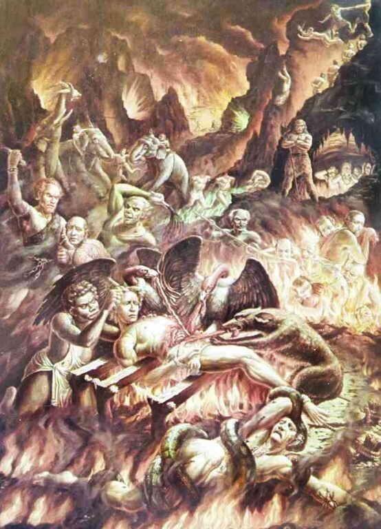 Ты мне кричал...