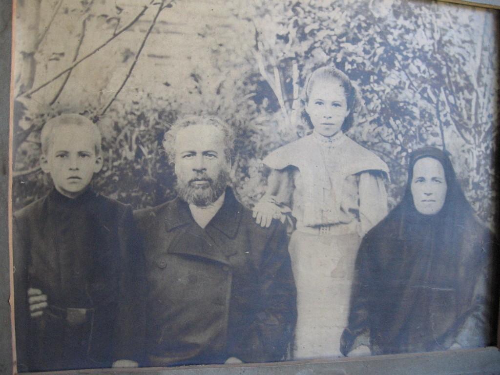 СВЯЗЬ ВРЕМЁН