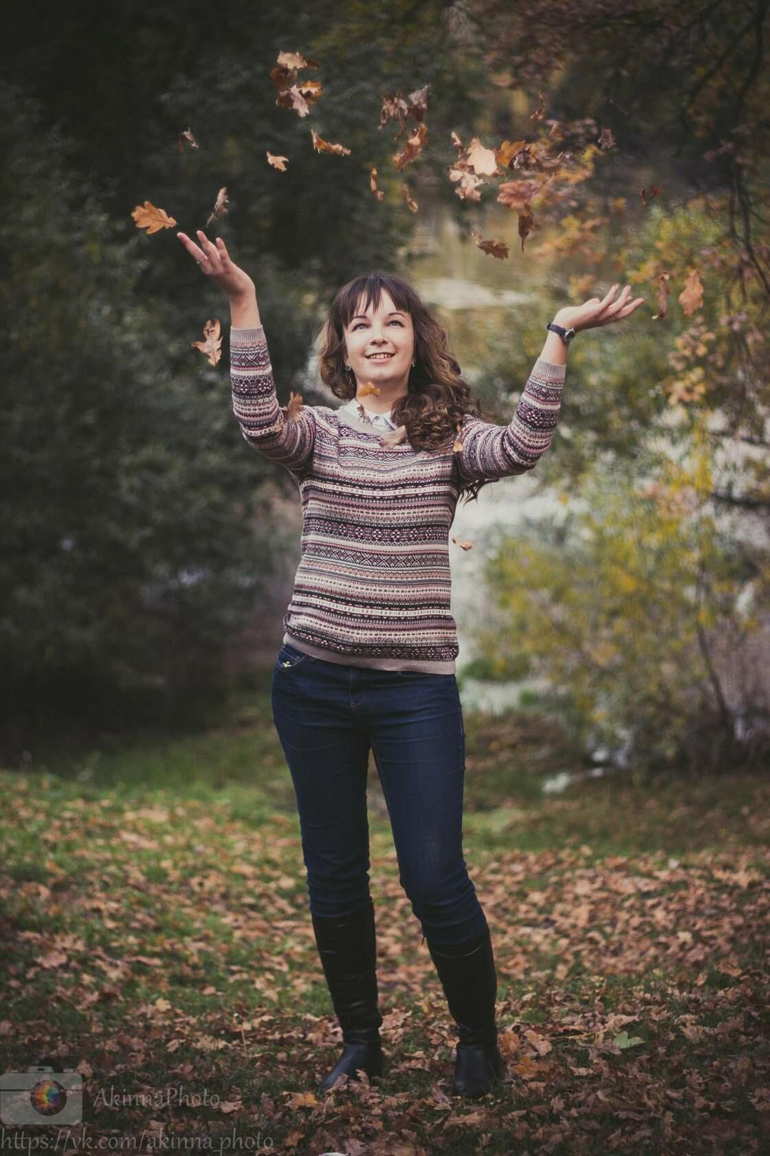 Ты меня отпустил