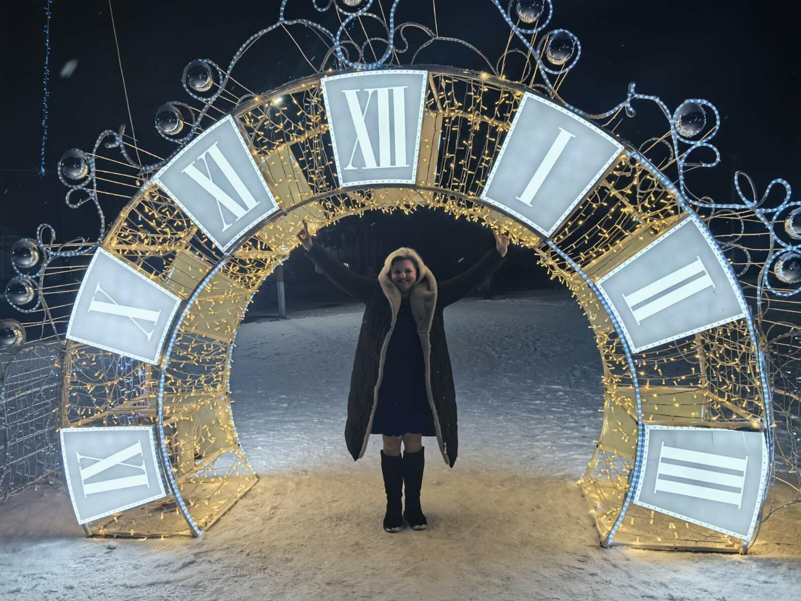 Мистер "ИКС" 