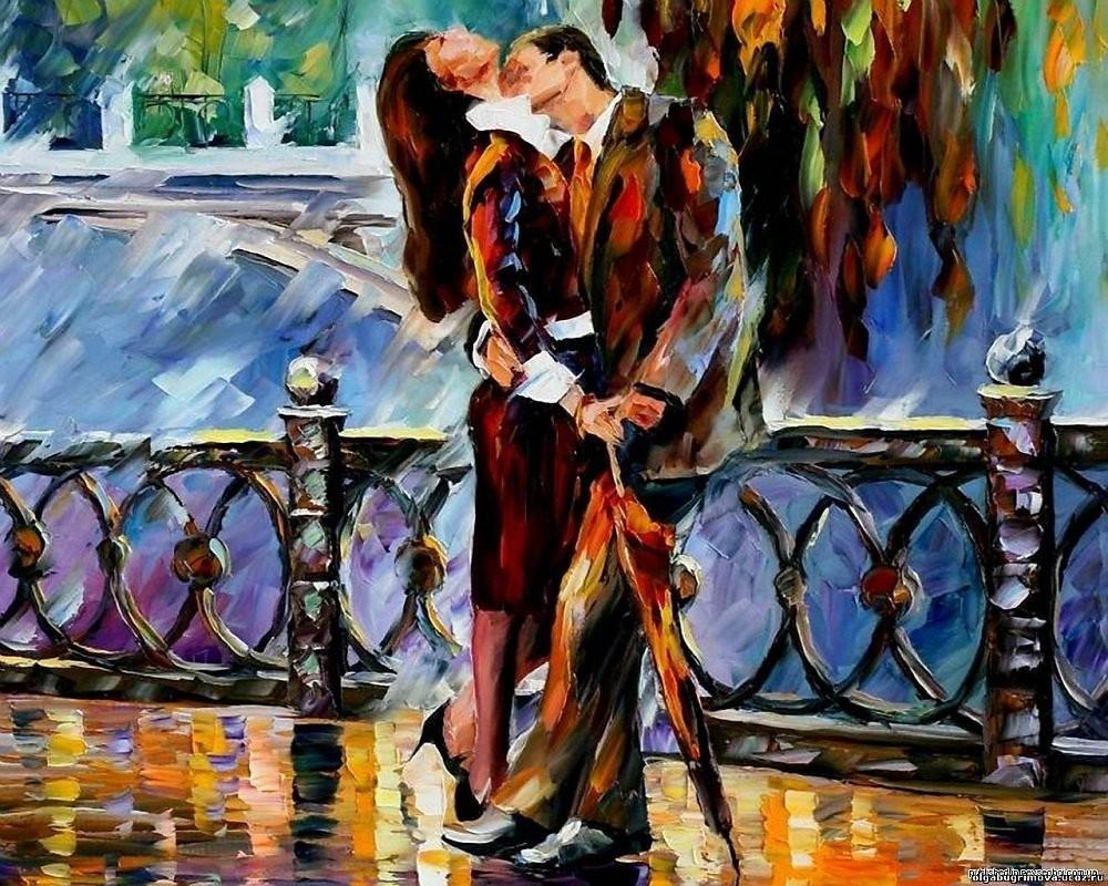 НЕ ПРЕКРАЩАЙ