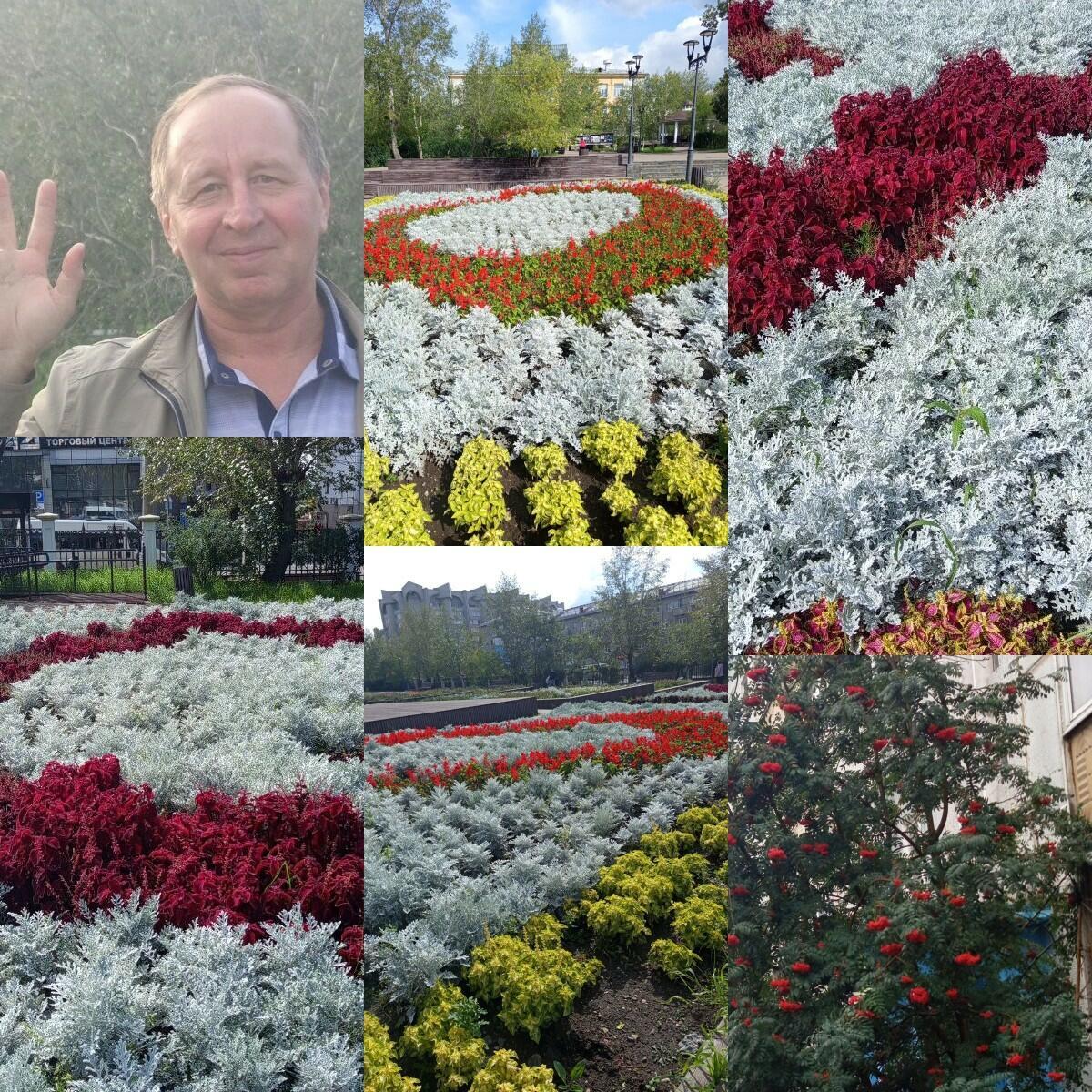 ---Осенняя милость---