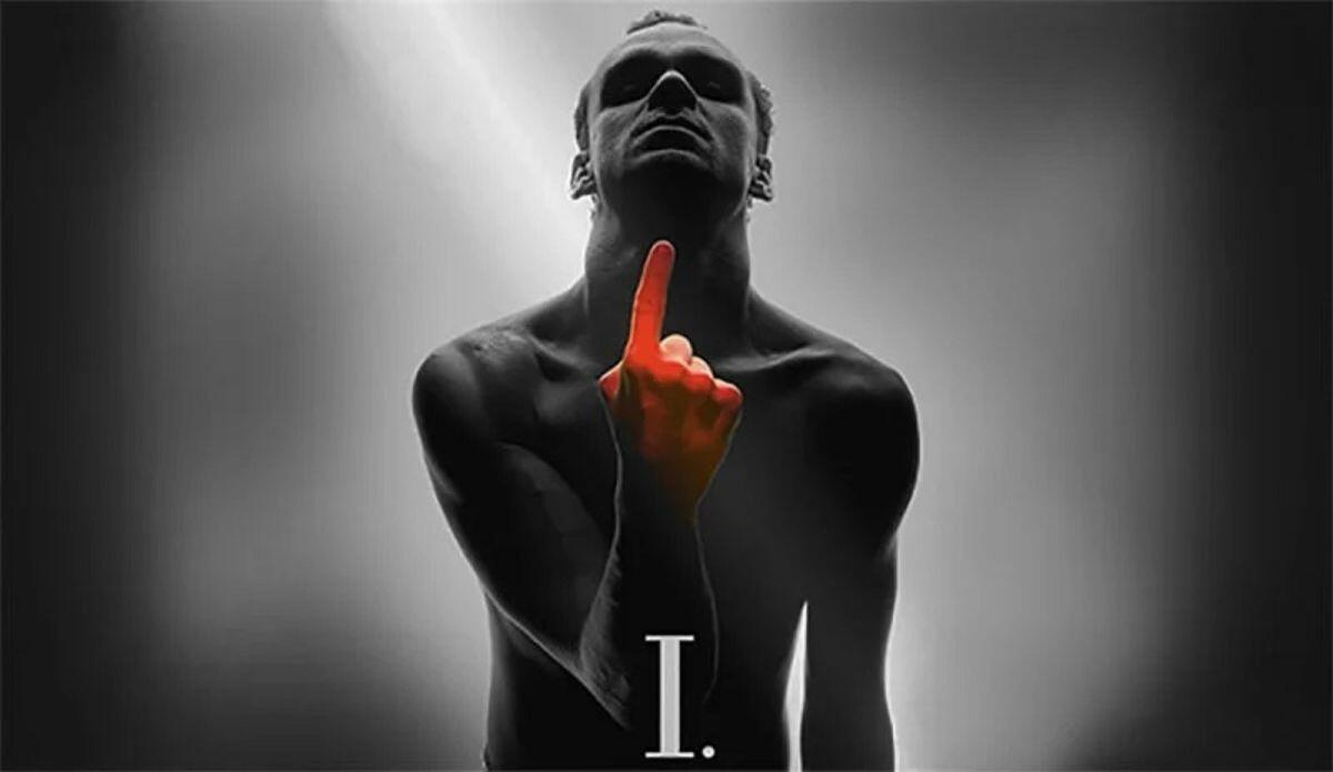 Проблема эгоиста