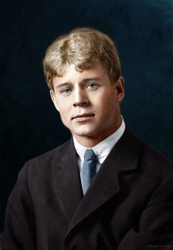 Русь ( С. Есенин )