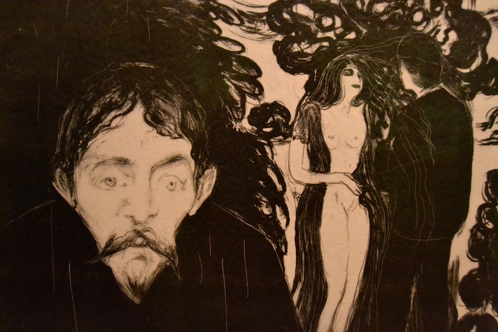 О ревности коротко