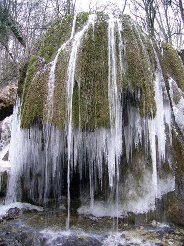 О, ВОДОПАД – ТВОРЕНИЕ ПРИРОДЫ