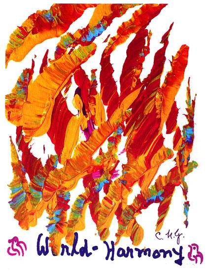 Картины Шри Чинмоя