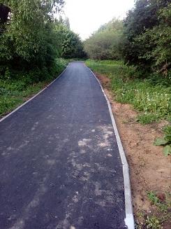 Коломенский сад