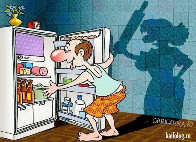 Смешной холодильник ( анекдот )