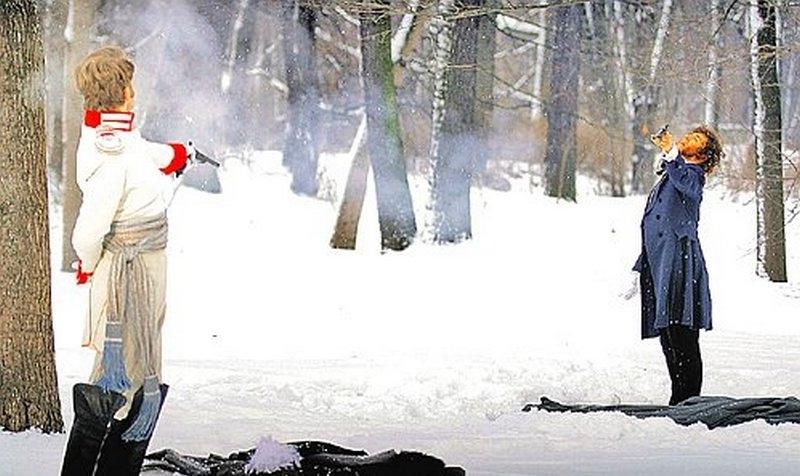 Двадцать первая дуэль