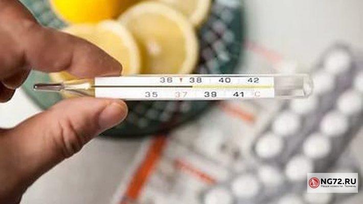 Больничное окошко