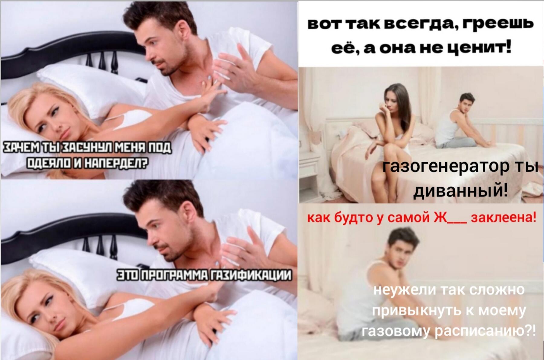 Здоровый эгоизм