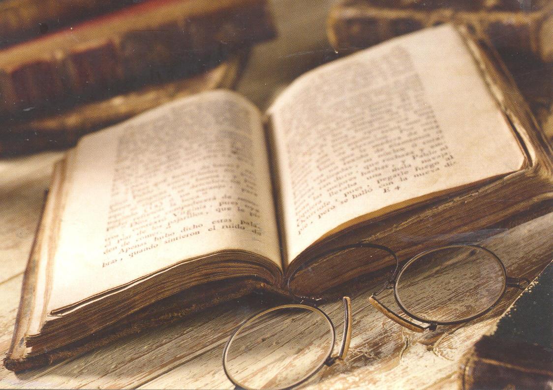 Растревожила, разворошила...