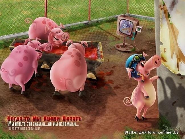 Четвёртого не будет Рима!