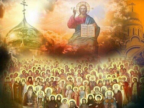 Сирия - дело десятое...