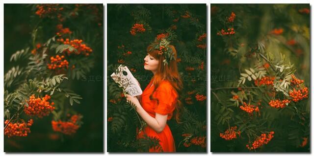 Любимый август