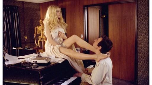 Признание любовника-ловеласа