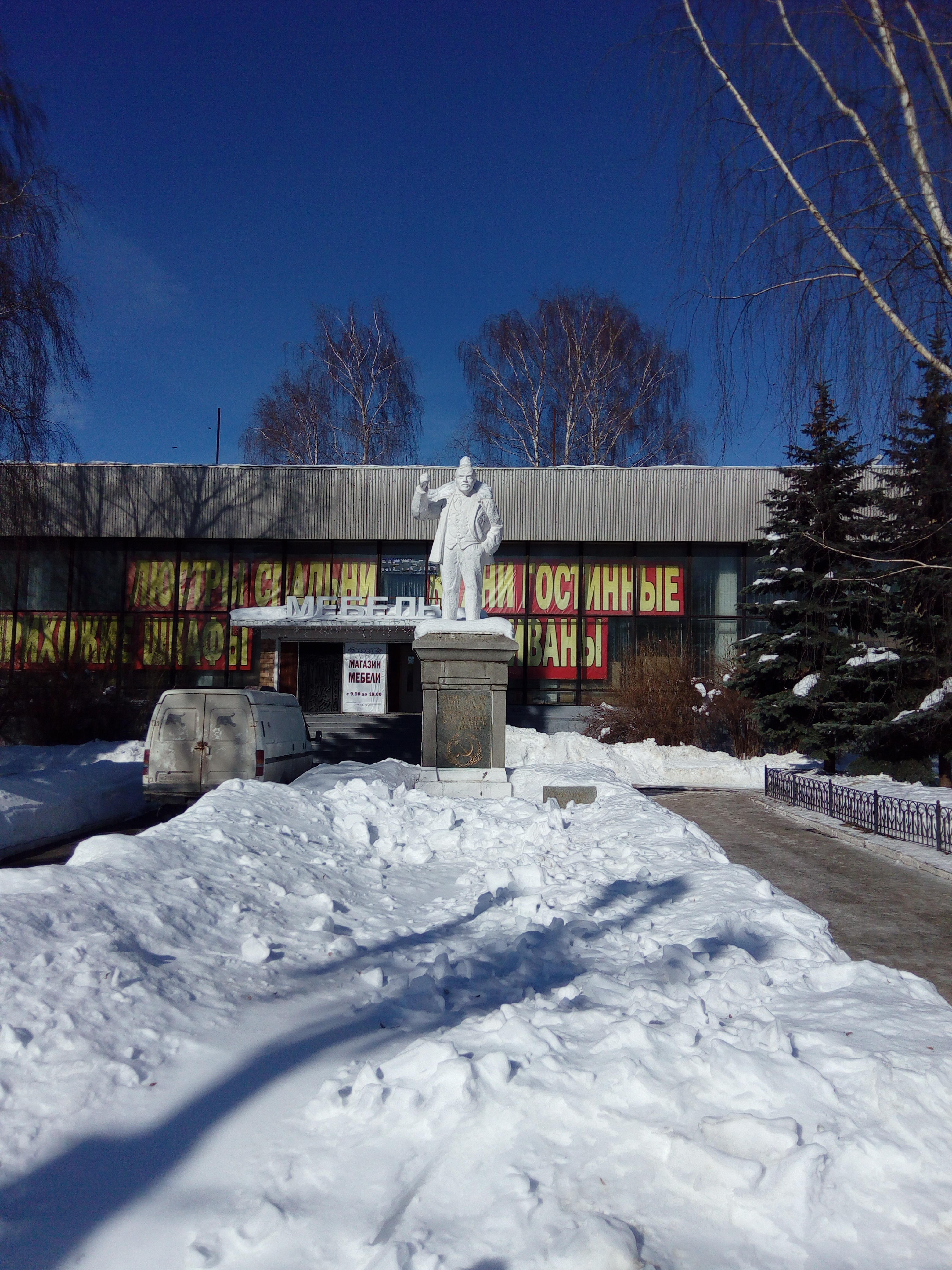 На Глуховке