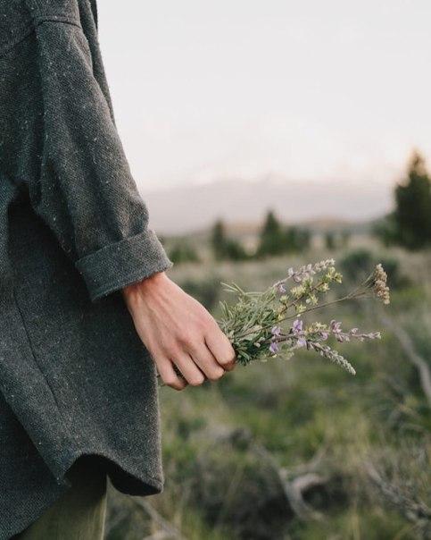 Я без тебя...