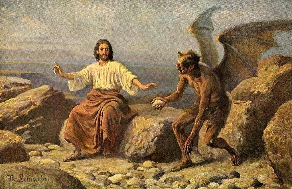 Обретение силы.