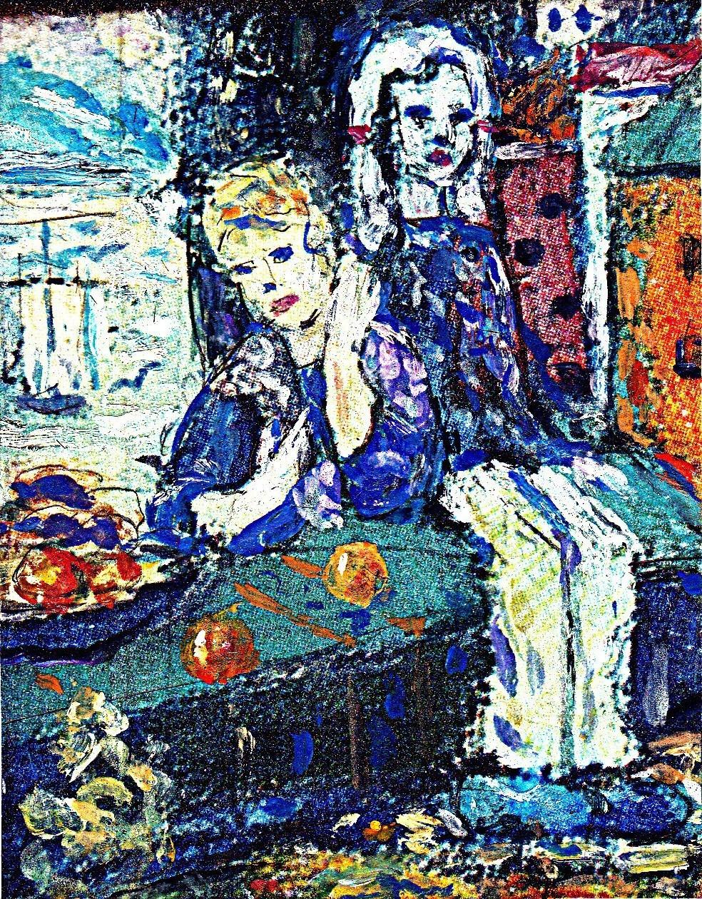 ЕСЛИ ЧЕЛОВЕК.