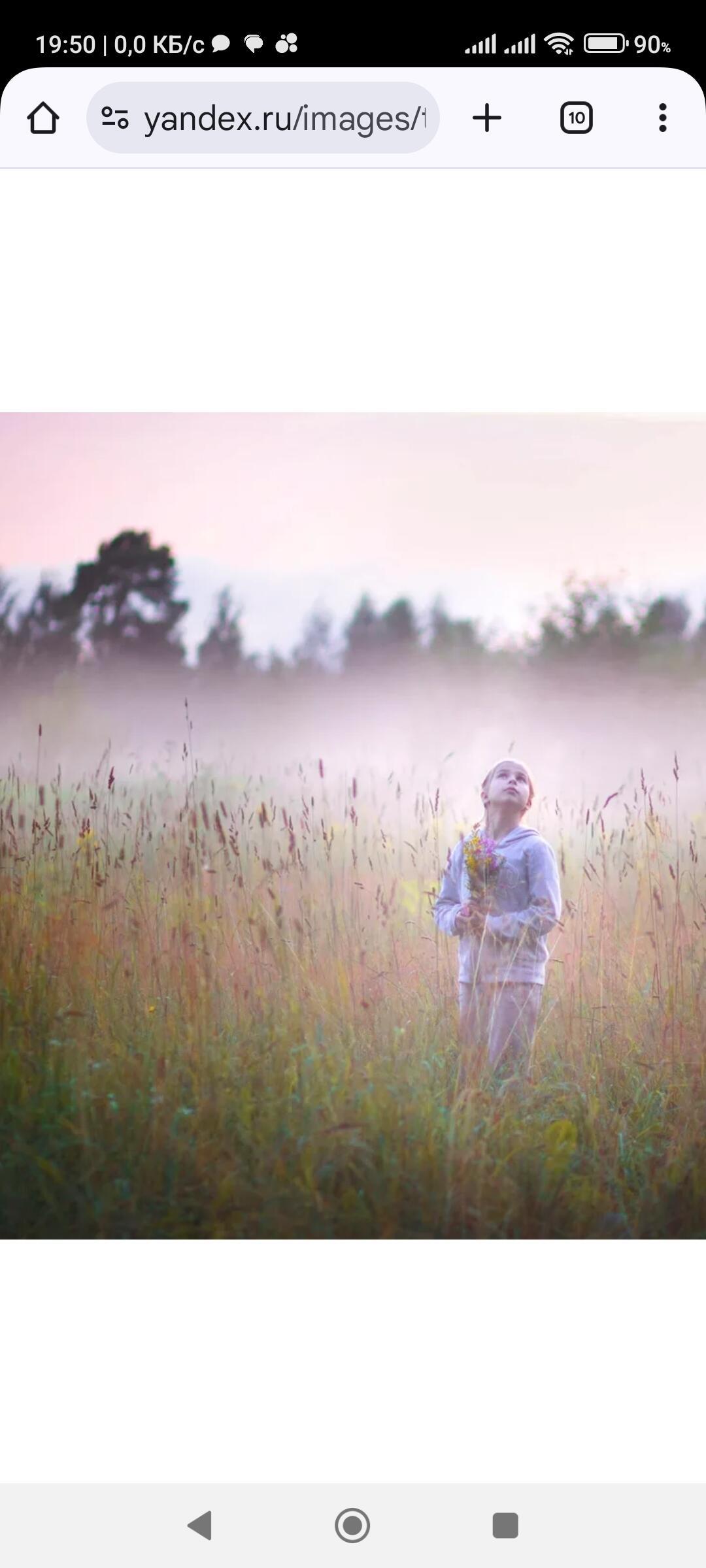 Пшенка, Данька и мороженная кура.