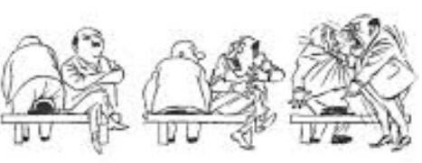 Уставший путник