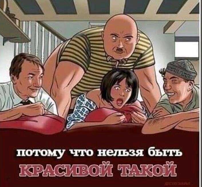 Пошлый художник...